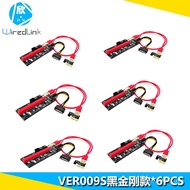 Hot-selling cardPCI1X Extension Cable Graphics Card Extension Card riser pcie to16X AN0R