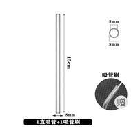 Short Heat Resistant Glass Straw 15cm 10mm Diameter Beverage Utensils Water Bottle Straws Made in Ch