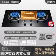 Hob Stove Burner Gas Cooker Pub Gas Stove Burner Gas Stove Table Top Burner Double Burner Embedded H