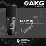 【P-120/P120】AKG P120 High Performance General Purpose Recording Microphone