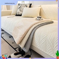 Sofa Cover Slipcover Cushion Backrest Armrest Set Washed Combination 1/2/3/4 Seater Mat Protector co