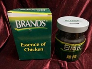 90年代香港白蘭氏雞精錢箱