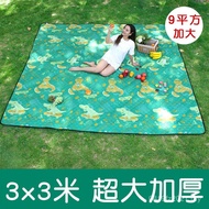 Oversized Picnic Mat Tent Outdoor Moisture-Proof Mat Thickened Waterproof Portable Lawn Floor Mat Ma