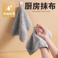 OLOEY 洗碗帕去油厨房抹布吸水不沾油不掉毛擦碗布专用布擦桌洗锅布去污易清洗不粘加厚洗碗巾竹炭纤维 5条装