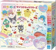 【全新現貨/日本正版】三麗鷗 拼拼豆豆 豪華豪華全配組 (3000顆/20色) KAWADA 燙豆豆 兒童益智手工玩具 DIY 禮物 Hello Kitty 庫洛米 大耳狗 美樂蒂