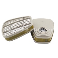 Filter Box Integrated Activated Carbon Multifunctional Supply Gas Filter Box Mask 3M6006 Multi-Purpo