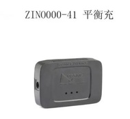 Hubsan Zino H117S RC จมูก Q Uadcopter อะไหล่มอเตอร์ใบมีด ESC ร่างกายเชลล์ปกชาร์จ FPC GPS Gyro คณะกรร