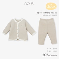 Nous - Beige Straight Long Set - Nu Doux - 0M 3M 6M 9M - SS24.T1a - ZN160A