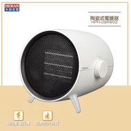 禾聯 HPH-08KW021 陶瓷式電暖器 陶瓷式電暖爐 保暖爐 暖風扇 陶瓷式保暖爐 暖風 電暖爐 