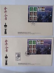 香港郵政1997 香港經典郵票系列(第七號) 已蓋銷首日封連郵票小型張 特別郵戳  及帆船郵戳