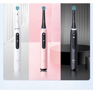 Oral B IO-5 electric toothbrush for adult Smart Electric Toothbrush electric toothbrush refill
