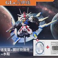 [P-0der] 260320 "MGSD" GL AERIAL