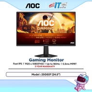 AOC 25G50F (24.5") / 27G50F (27") @180Hz / 24G50Z2 (23.8") / 27G50Z (27") @260Hz OC FHD Fast IPS Gam