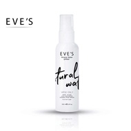 EVES สเปรย์น้ำแร่ อีฟส์ (ของแท้💯) น้ำแร่ฉีดหน้าเติมความชุ่มชื้น ล็อกเครื่องสำอางลดสิว หน้าแห้ง คนท้องใช้ได้ ขนาด 100 ml