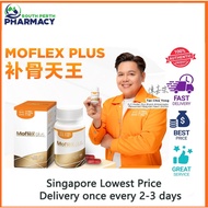 【CNY SALE】Moflex Plus Total Collagen Boswellia Serrata Gum Extract Knee Pain Joint Care Supplement 神