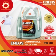 น้ำมันเครื่อง ENEOS COMMONRAIL FULLY SYN 5w30 6+1 ลิตร