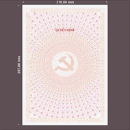 Decision printed blank sheets – 1 file = 50 sheets.