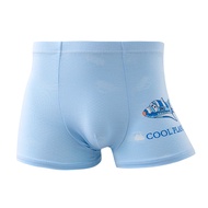 HUANGHU Store "Comfortable Mesh Boys' Boxer Briefs in Modal Cotton - Malaysia"