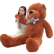 KIDOO 160/180/200cm Teddy Bear Giant Teddy Bear Bear Besar Patung Beruang Murah Cute Doll Stuffed To