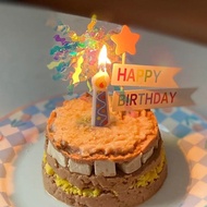 Little Red Book Birthday Cake Dress Up Plugin One Year Old Dress Up Small Cake Birthday Simple Decor