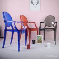 European Style Dining Chair Crystal Chair Backrest Devil Chair Creative Designer Ghost Chair Modern 