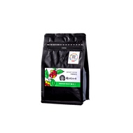 An Gukeng Coffee-Selected Coffee Beans