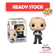 【Ready Stock】Funko Pop Television: Veep - Gary Walsh #724 100% Genuine