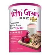 NH Nutri Grains Beetroot 800g