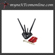 Asus PCE-AC68 AC1900 Dual-Band