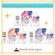 Kirei Kirei Antibacterial Hand Wash (500ml bottle/450ml/800ml refill bottle) 【directly from Japan】