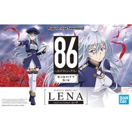 Bandai Figure-rise Standard Lena 86 Eighty Six Lena