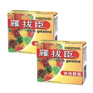 羅拔臣 - 魚膠粉50g(2件)