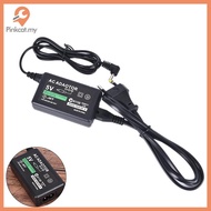Pinkcat Portable PSP Charger AC Charger Adapter Power Supply for PSP 1000 2000 3000 MY