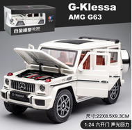 Mô hình xe ô tô Mercedes-Benz G63 tỉ lệ 1:24 ( xe có sẵn )
