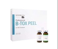 MATRIGEN B–TOX PEEL海藻矽針 （專業美容院版）