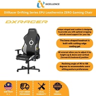 [IX] DXRacer Drifting Series EPU Leatherette ZERO Gaming Chair
