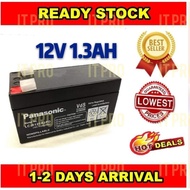 PRO🏠Autogate UPS 12V 1.3Ah Rechargeable Sealed Lead Acid Battery