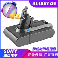 戴森Dyson吸尘器V6锂电池进口电芯,续航时间超原装(非原装)赠滤芯