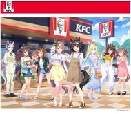 肯德基 KFC 馬娘 合作 序號 賽馬娘 Pretty Derby 聯名套餐