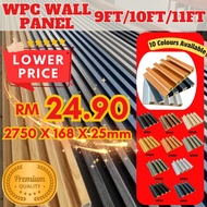 WPC Fluted Wall , Easy D.I.Y , Ready Stock 11FT Fluted Wall Panel WPC Panel Wall Decoration Feature 