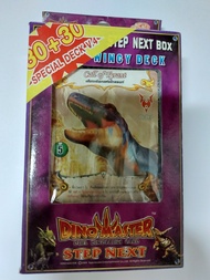 การ์ดไดโนมาสเตอร์  Dino Master Step Next  Box  Special Deck Vol.4  Windy  Wincy  Deck บรรจุการ์ด 60  ใบ  การ์ดเสริมทักษะ ฝึกสมอง  สินค้าลืขสิทธิ์