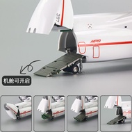 ✨Alloy Gift for Aviation Lover Hiasan Meja Pejabat Airplane Model 1: 4001: 400 Ann 225 Transport Air