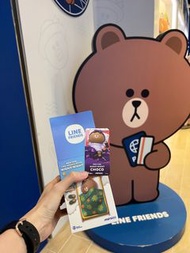 [全新未拆袋] Line Friends Series Night-Night CHOCO盲盒 購自line friends store 原價$89