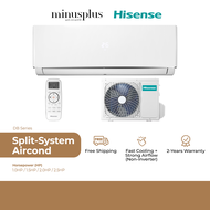 Hisense Non-Inverter R32 Environment Friendly Washable PP Filter Air Conditioner (1.0HP - 2.5HP) - DB Series