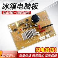 Applicable to Samsung refrigerator frequency conversion board BCD-286WNQISS1 computer board 304WNQIS