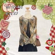 See-Through Plaid Jacket Cute ️ : y2k Hippie Fairy Kokate Emo Boho Style Secondhand Clothes Forward