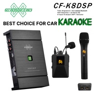 CROSSFIRE Karaoke DSP Amplifier CF-K8DSP