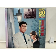 2LP Vinyl Records Sclarine・Memoli BL-2047/8 (J13B152)