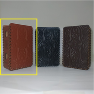 Sleeve Case R234 Series