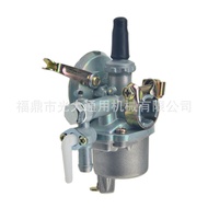 Factory Direct Sales BG328 SUM328 Carburetor Suitable for Lawn Mower Sprayer TANAKA Carburetor